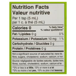 Product thumb gallery 522009486