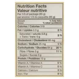 Product thumb gallery 513125374