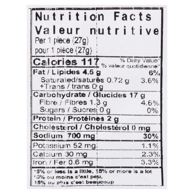 Product gallery 830690998