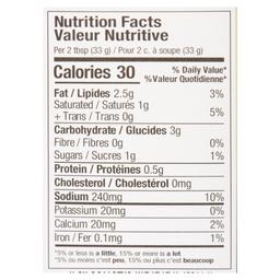 Product thumb gallery 548606962