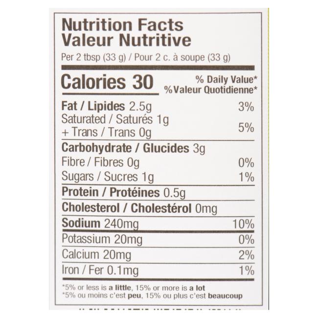 Product gallery 548606962