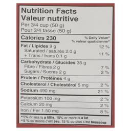 Product thumb gallery 217573200