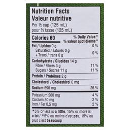 Product thumb gallery 543021823