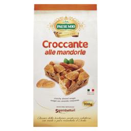 Product thumb gallery 58734694