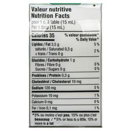 Product thumb gallery 499558791