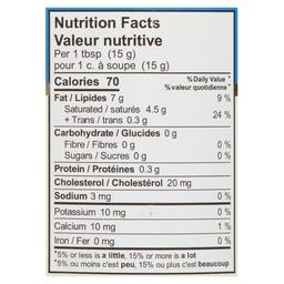 Product thumb gallery 704923397