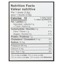 Product thumb gallery 155395343