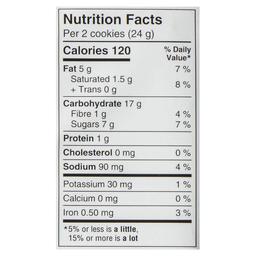 Product thumb gallery 255350666