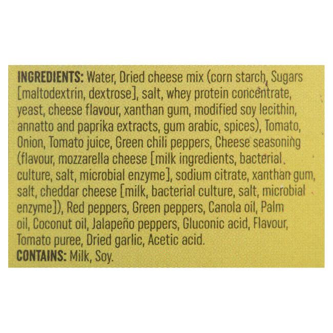 Product gallery 168493441