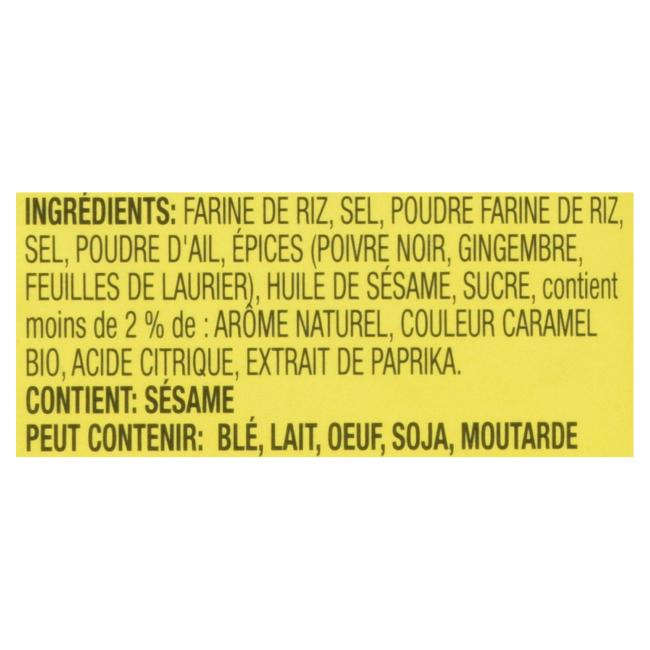 Product gallery 337489341