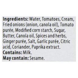 Product thumb gallery 618249905