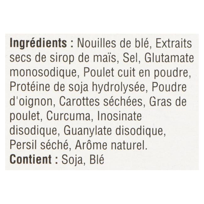 Product gallery 454217809