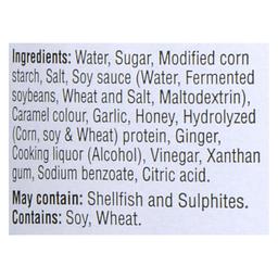 Product thumb gallery 204633407