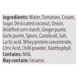 Product thumb gallery 307651184