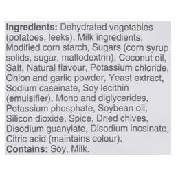 Product thumb gallery 604709719