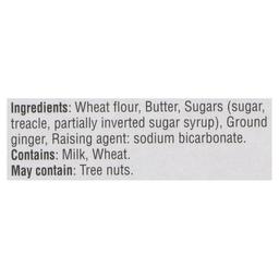 Product thumb gallery 837692156