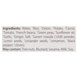 Product thumb gallery 473835317