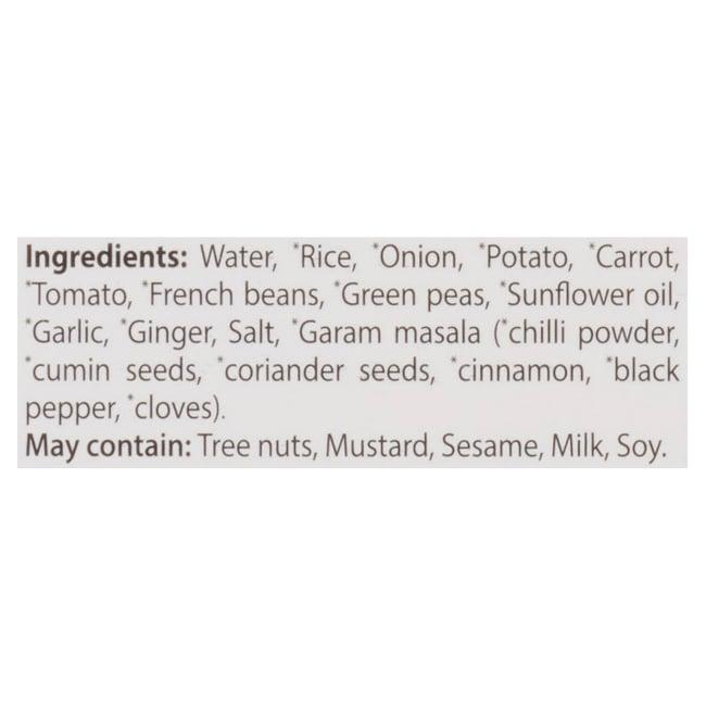 Product gallery 473835317