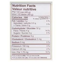 Product thumb gallery 643917023