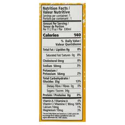 Product thumb gallery 92546633