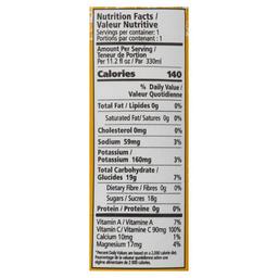 Product thumb gallery 582898950