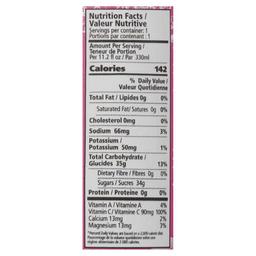 Product thumb gallery 835206203