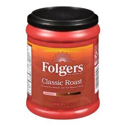 Product thumb gallery 475601270