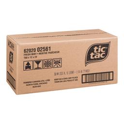 Product thumb gallery 783549432