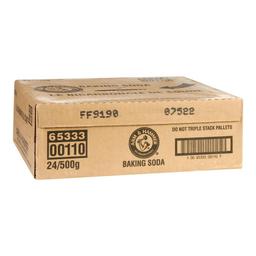 Product thumb gallery 831540483