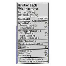 Product thumb gallery 465013430