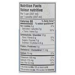 Product thumb gallery 624463232