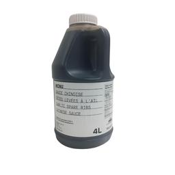 Product thumb gallery 178503318