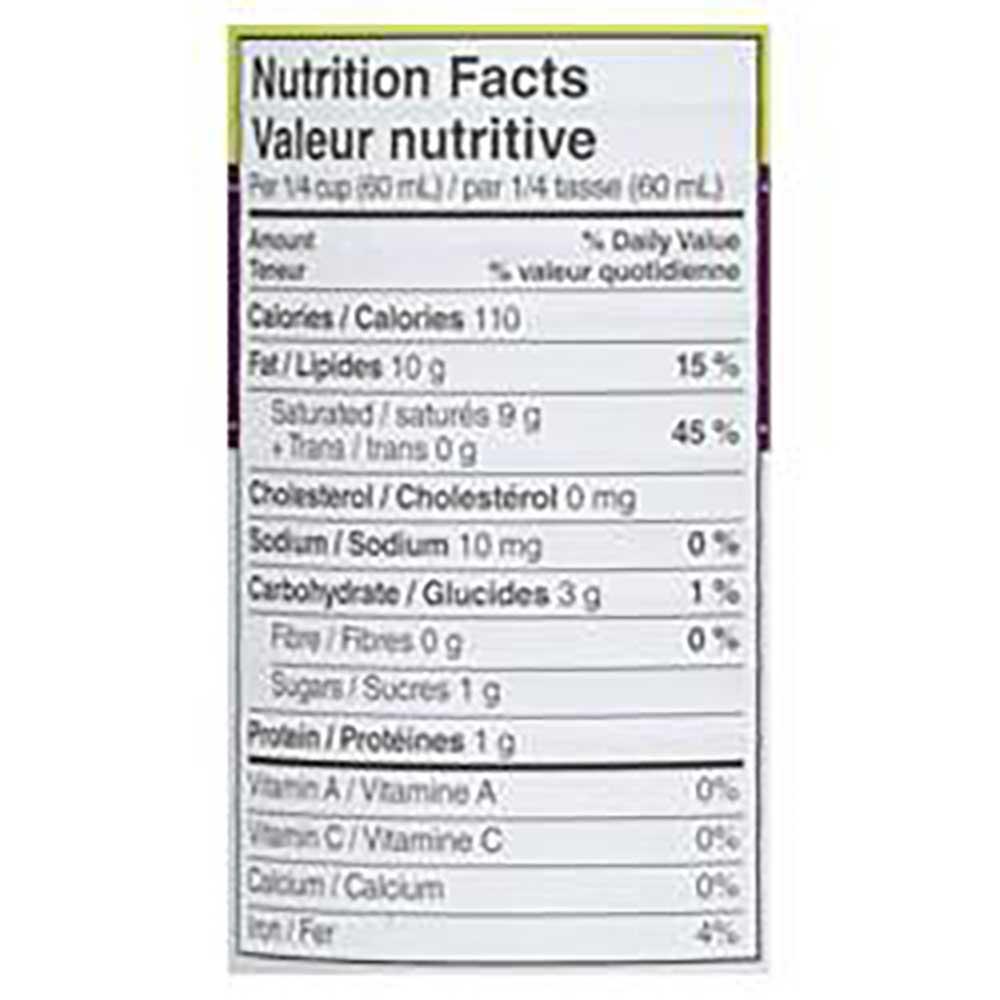 Product gallery 577709254