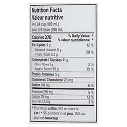 Product thumb gallery 735619301