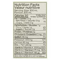 Product thumb gallery 934418629