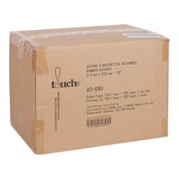 Product thumb gallery 945083526