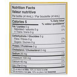 Product thumb gallery 577601822