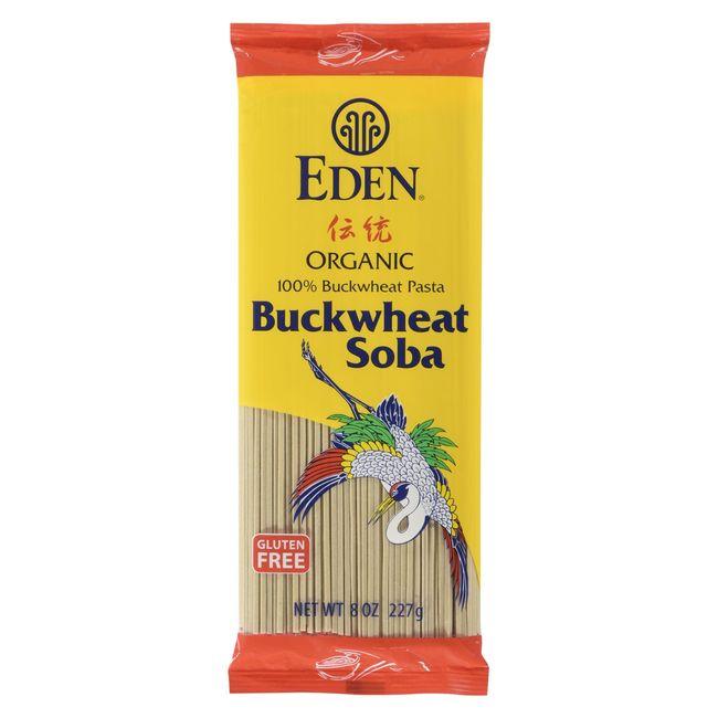 Product gallery 950586597