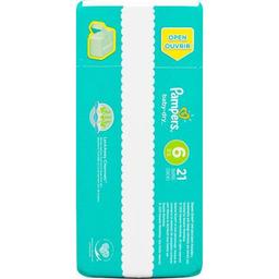 Product thumb gallery 29119967