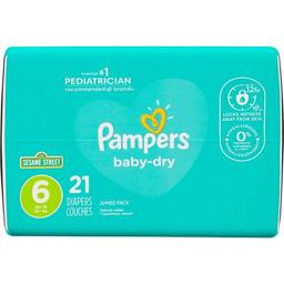 Product thumb gallery 617834882