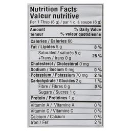 Product thumb gallery 690886042