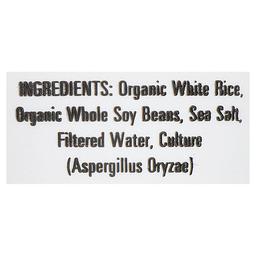 Product thumb gallery 707313113