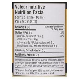 Product thumb gallery 201441200