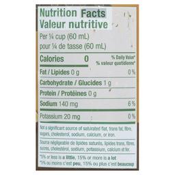 Product thumb gallery 575695481