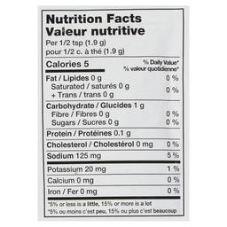 Product thumb gallery 472762516