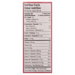 Product thumb gallery 664109531