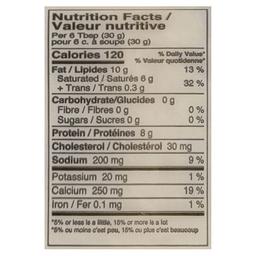 Product thumb gallery 617314954