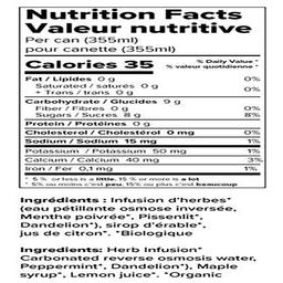 Product thumb gallery 656962147