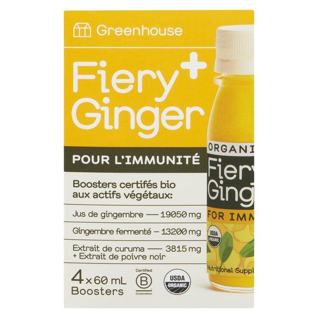 Product gallery 277845301