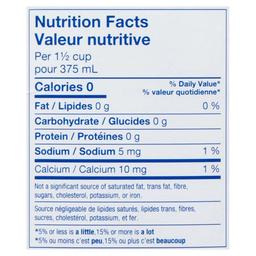 Product thumb gallery 830582446